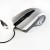 USB Optical Mouse YR-3020 Silver