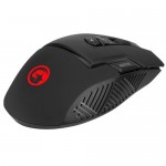 MARVO M355 Gaming Mouse Big 9D 1000Hz 7200dpi 7 Color Backlight